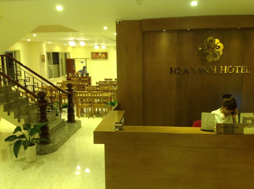 הו צ'י מין סיטי Hoa Vinh Hotel מראה חיצוני תמונה